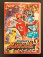 ハリケンジャー デカレンジャー カード 2025年最新】ハリケンジャー カードの人気アイテム - メルカリ