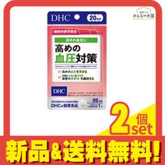 Item thumbnail for item 54d55358-1c78-4c31-9c6d-0c9845702d5c