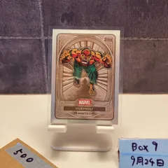 2025年最新】マーベルの人気アイテム - メルカリ