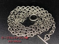プラクルアン用ネックレス(NK186RD) 新品 ゆうパケット送料込み - メルカリ