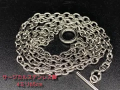 【安心の316Lステンレス製】マンテルネックレス　あずきチェーン　シェーヌダンクル　4㍉55 喜平ネックレス マイアミ キューバン　メンズ レディース LEX 平本蓮 萩原京平 rizin  トラヴィススコット krkc&co アバランチ キングアイス