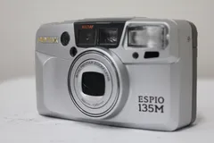 2026年最新】ESPIO 135Mの人気アイテム - メルカリ