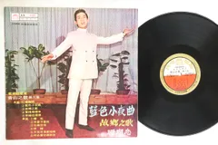 2025年最新】AK69 レコードの人気アイテム - メルカリ