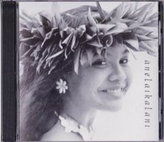 アネライカラニ★Anelaikalani