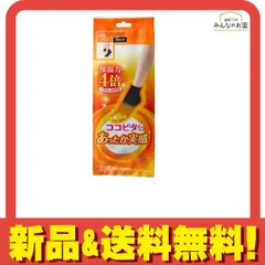 ココピタ あったか実感 レディース ハーフ丈 無地 23～25cm ブラック 1足入 