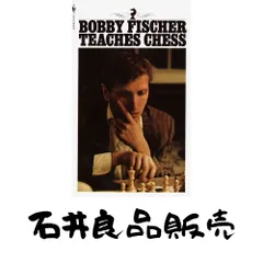 2026年最新】Don_Felderの人気アイテム - メルカリ