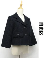 J458/美品 自由区 ツイードジャケット ショート丈 2つボタン 40 紺