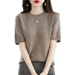 【新品】 [Ｂｏｌａｎ　Ｖｅｒｌ] 【全1３色】半袖 ニット カットソー レース編み 切り替え レディース サマーニット セーター 春 夏 秋 無地 透け ストレッチ 着心地 伸縮性 柔らかい ベージュ L 1