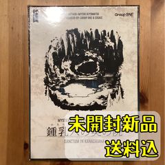 ウォーハンマーホルスヘレシー タランチュラ 計2点セット ウォーハンマーホルスヘレシー タランチュラ 計2点セット ウォー