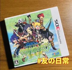 世界樹の迷宮IV 伝承の巨神 3DS 51-168