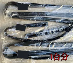 トヨタ TOYOTA 純正 新品 未使用 ランドクルーザー HDJ81V FZJ80G FJ80G HZJ81V ランクル 80系 フロント リア ドアガラスラン ゴム 1台分 4点 セット パーツ エンジン タイヤ バンパー 検索 マフラー 希少