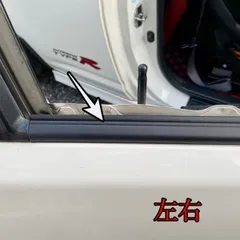 2025年最新】インテグラ DC2 バンパーの人気アイテム - メルカリ