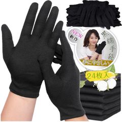 Item thumbnail for item 6e3adf1c-d0b1-4b01-8377-807213eb6341