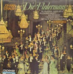GOLDEN SCREEN MOOD 90 魅惑の映画音楽全集LPレコード6枚組 - メルカリ