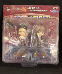 バンプレスト 一番くじ 銀魂 夏祭りだよ!真選組特別警戒中 C賞 近藤&沖田 ちびきゅんキャラセット