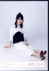 2025年最新】森田ひかる ステッカーの人気アイテム - メルカリ