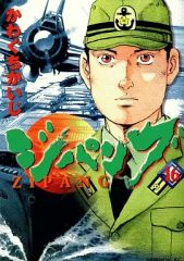 中古】同人音楽CDソフト Miseria Kills Slaughterously