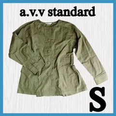 a.v.v standard　トップス　上着　グリーン　レディース　ミリタリー　ジャケット