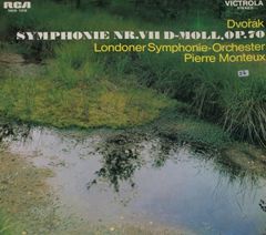 帯付LP Pierre Buzon ピエールビュゾン プロムナードセンチメンタル