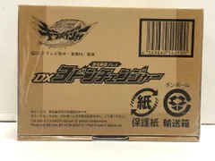 2026年最新】電撃戦隊チェンジマン・チェンジマーメイド・超合金の人気