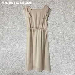 MAJESTIC LEGON クリーム色 ノースリーブドレス フリル袖 Mサイズ