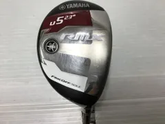 2025年最新】ヤマハ rmx ユーティリティの人気アイテム - メルカリ