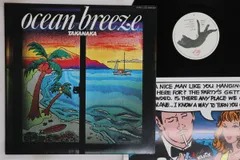 2025年最新】OCEAN BREEZE [ 高中正義 ]の人気アイテム - メルカリ