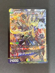 2025年最新】ギャラテストシデンシーザーの人気アイテム - メルカリ