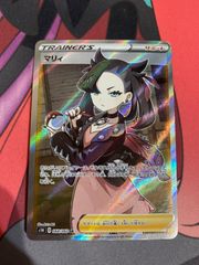 孫悟飯 少年期 2枚 sr☆ fs09-10 パラレル フュージョンワールド 孫悟飯：少年期【SR】{FS09-10} - カードラッシュ ドラゴンボール