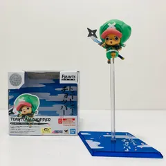 【飾磨店】 中古 フィギュアーツZEROトニートニー・チョッパー(チョパえもん)「ワンピース」