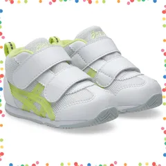 【特価セール】アイダホ ベビー ベビーシューズ MID [スクスク] T