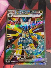 遊戯王　ハーピィクイーン　25thシークレット クオシク PSA10 遊戯王 ハーピィクイーン 25thシークレット クオシク PSA10 在庫