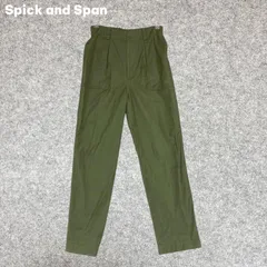 Spick&Span オリーブグリーン ツータック チノパン Mサイズ
