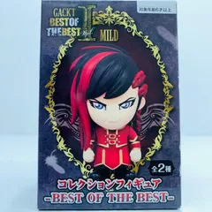 2025年最新】がくっちフィギュアの人気アイテム - メルカリ