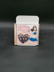 ロクデナシ「愛ニ咲花」初回限定盤 ギターピックセット付き / にんじん