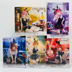 【飾磨店】 中古 DesktopCute～バニーver.～フィギュア ５体セット「五等分の花嫁＊」'