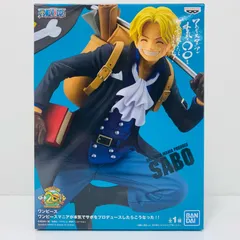 【飾磨店】 中古 'サボ「ワンピース」ワンピースマニアが本気でサボをプロデュースしたらこうなった!!'