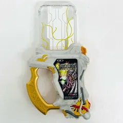 【飾磨店】 中古 'DXタドルレガシーガシャット「仮面ライダーエグゼイド」'