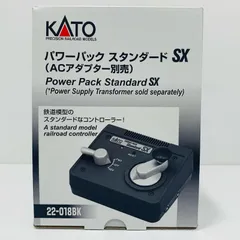 2025年最新】kATO パワーパック sxの人気アイテム - メルカリ