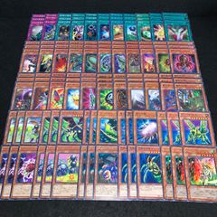遊戯王 2期スーパー 以上 50枚 - メルカリ