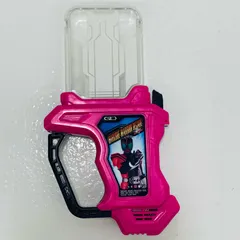 【飾磨店】 中古 '[単品]バーコードウォーリアーディケイドガシャット「DX平成十大レジェンドライダーガシャットセット仮面ライダーエグゼイドプレミアムバンダイ限定」同梱品'