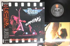 2025年最新】松川敏也 BURNINGの人気アイテム - メルカリ