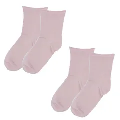 [エムアンドエムソックス] 婦人 楽々 靴下 2足組 レディース しめつけない 介護福祉士考案 ソックス 日本製 国産 くちゴムなし ゆったり 介護 高齢者 ゆるい 母の日 敬老の日 施設 入院 病院 出産 妊婦 祖母 KS01 (JP, 数字サイズ, 2 0