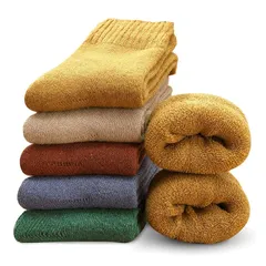 [Wamicu] 靴下 レディース 暖かい 冬 5足セット 厚手 防寒保温 あったかい ソックス 耐久性 室内とアウトドアのアクティビティに適しています 22-25cm 0