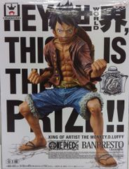 朝日ソノラマ サンワイドコミックス 永井豪 イヤハヤ南友 全4巻 初版