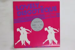 2026年最新】小沢健二 ラブリー レコードの人気アイテム - メルカリ