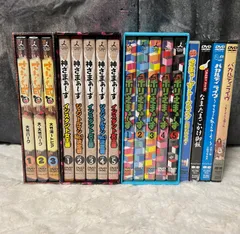 2025年最新】さまぁ〜ずライブdvdの人気アイテム - メルカリ