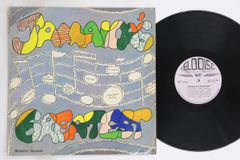 The 1975 live at gorilla white LP VINYL - メルカリ