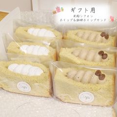 キャラメルクリーム あんバター 手作り 菓子パン 惣菜パン - メルカリ