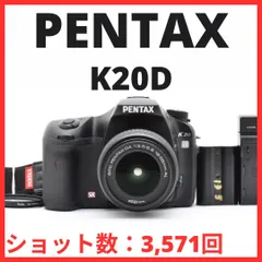2026年最新】PENTAX K20D レンズキットの人気アイテム - メルカリ